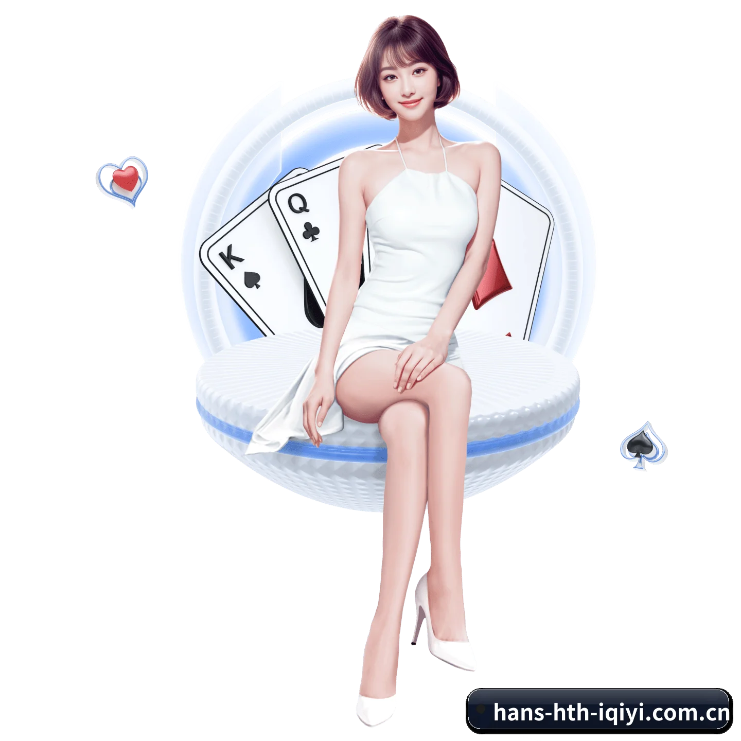 华体会 APP 深度功能